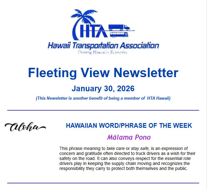 screenshot of the e-newsletter's page one.